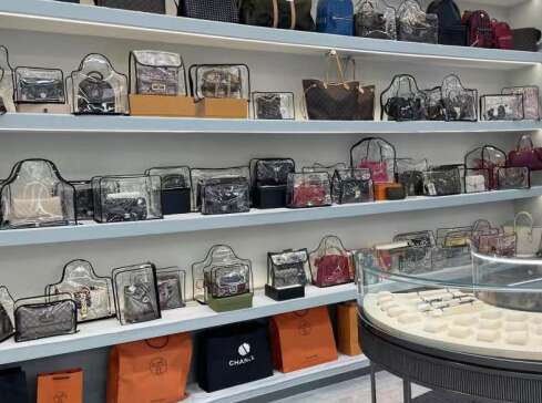 琅琊奢侈品寄卖回收典